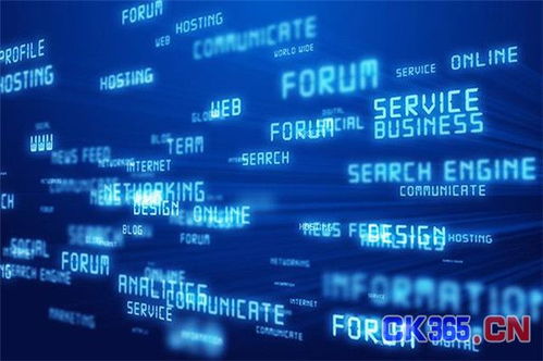 2017全球科技展望 人工智能與物聯(lián)網(wǎng)引領(lǐng)未來，網(wǎng)絡(luò)技術(shù)咨詢新篇章