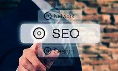 阿勒泰SEO優(yōu)化服務(wù)如何選擇？推薦商贏網(wǎng)絡(luò)科技的專業(yè)網(wǎng)絡(luò)技術(shù)咨詢